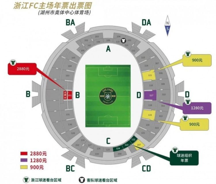 昨日，华策影业在北京举办;华光筑梦 策马踏新2021新梦想、新力量片单发布会